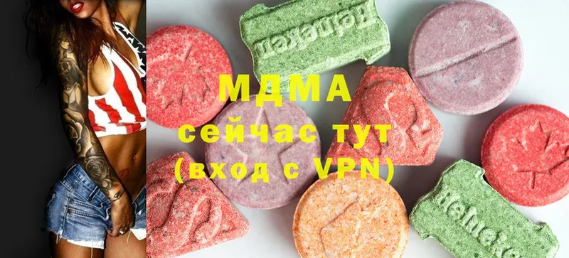 MDMA молли  Камень-на-Оби 